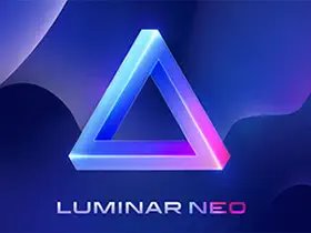 Luminar Neo (照片AI修图软件)v1.22.0中文破解电脑版